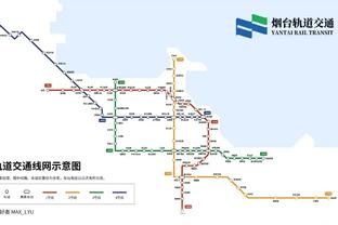 热刺vs埃弗顿首发：孙兴慜、理查利森先发，埃默森、斯基普出战